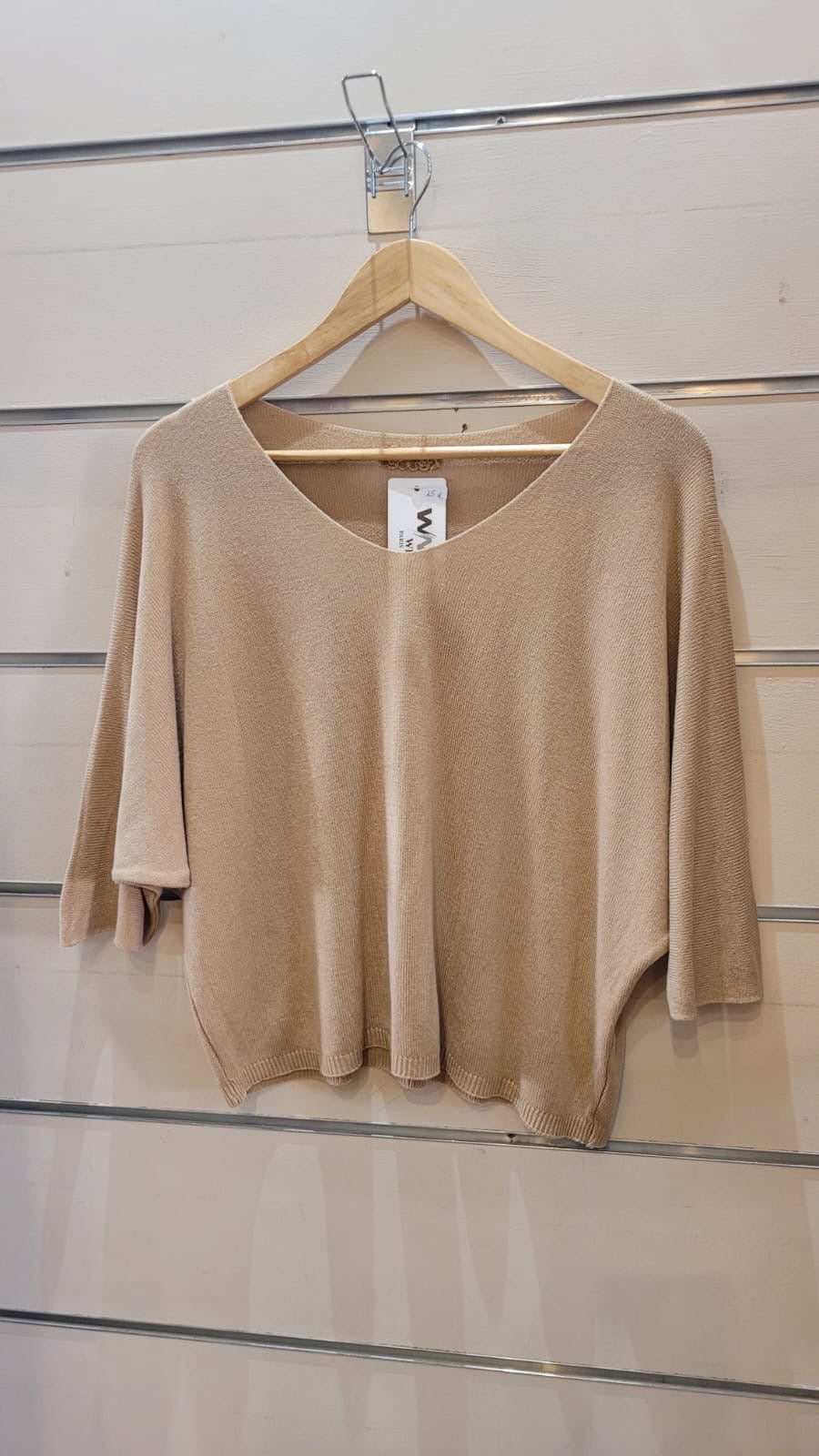 Pull Ilo